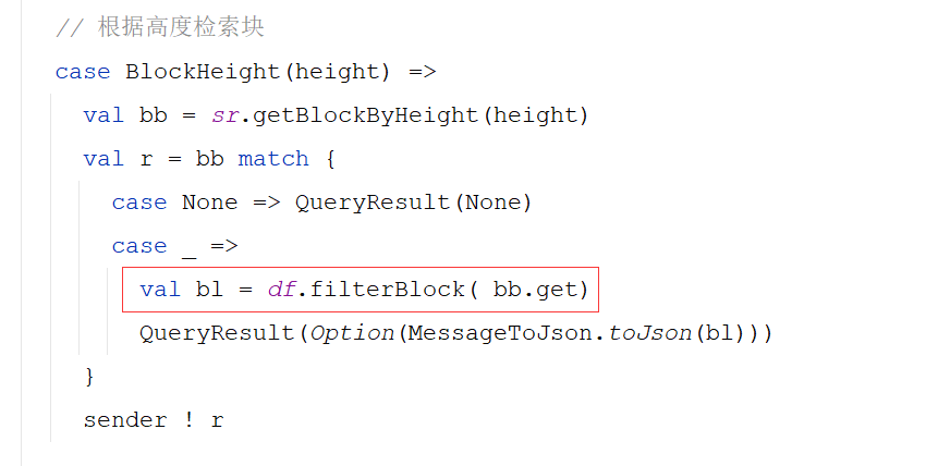 api_filter_block.png